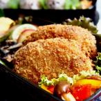  чёрный шерсть мир корова 100% фарш katsu6 штук s