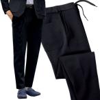  one миля выставить брюки вязаный . мягкость стрейч удобный брюки семья стирка возможно мужской осень-зима весна 40 плата 50 плата 60 плата 957949