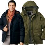 ショッピング大きめ 丸八スタイルアップダウンジャケット 撥水加工 フード取り外し可能 豊富な収納力 大きめ内ポケット メンズ 秋冬春 40代 50代 60代 957972
