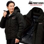 ファーストダウン FIRST DOWN 多機能裏アルミブルゾン 防風 はっ水 アウトドア メンズ 秋冬春 40代 50代 60代 958126