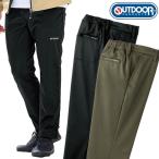  Outdoor Products . способ стрейч брюки такой же размер 2 цвет комплект можно выбрать длина ног мужской осень-зима весна 40 плата 50 плата 60 плата 958183