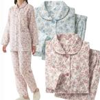 ダブルガーゼパジャマ 綿100％ 二重ガーゼ ウエスト総ゴム 前開きボタンタイプ レディース