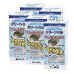 クリーンリル 5個セット 500g×5個 洗濯槽除菌洗浄剤 風呂釜クリーナー 酸素の力で汚れを除去 O-157対策 ショーワ