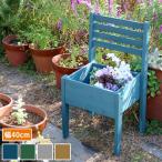  натуральное дерево производства стул type посадочная машина подставка ширина 40cm стул type садоводство вход дисплей CP40