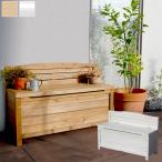  натуральное дерево bench держатель место хранения имеется bench ширина 90cm натуральное дерево криптомерия материал GBN-900