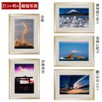  interior photo picture frame aluminium photograph house autumn origin . good silver salt print better fortune art 