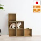 ショッピングキャットタワー キャットボックス キャットタワー ペットインテリア 猫グッズ Paper New Standard 強化段ボール KM-AW-025-01