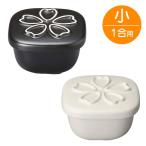 おひつ ふっくら角型おひつ さくら 