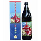 沖縄酵素 900ml 酵素ダイエット 酵素