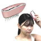 EMS＆RF リフトブラシボーテ フェイスリフトケア 頭皮ケア 全身ケア OMC-BTHA003