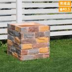 レンガ調プランター 幅40.5cm レンガ花壇 terre テール ガーデニング TER-PL400