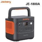 Jackery ポータブル電源 1800（yahoo）