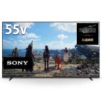 ソニー 55インチ 4K 液晶 テレビ ブラ