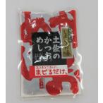 商品画像2