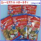  Millet печенье Hello Kitty 100g×5 шт клик post рейс наложенный платеж не возможно отметка ..