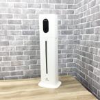 KEECOON 加湿器 大容量超音波式 8L KC-MH-033 2016年製 中古