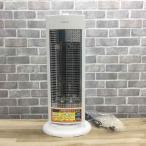 フィフティ カーボンヒーター 900W FL-BH950 2021年製