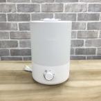Czlyxo 加湿器 超音波式 3.5L LH2020