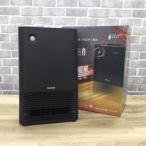 YAMAZEN セラミックファンヒーター 1200W YKDSF-VS12(B) 2023年製