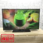 液晶テレビ 三菱電機 REAL 40インチ LCD-40ML8H 2017年製 中古