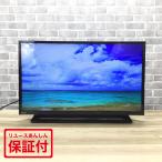 液晶テレビ 東芝 レグザ 32インチ 32S22 2018年製 中古