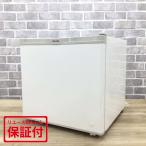 冷蔵庫 東芝 1ドア 27L 右開き GR-HB30GA-W 中古