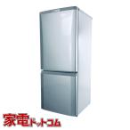 【中古】 三菱 MITSUBISHI 冷蔵庫 一人�