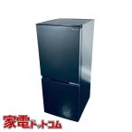 冷蔵庫 中古 シャープ SHARP SJ-D15K-H 2024年製 2ドア 152L マットダークグレー ファン式 両方開き 一人暮らし 大きめ