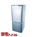 【中古】 三菱 MITSUBISHI 冷蔵庫 一人