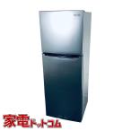  рефрижератор б/у тонкий вкус Hisense HR-B2302 2021 год производства 2 двери 227L серебряный прямой холодный тип правый открытие один человек жизнь довольно большой наша компания рассылка Area внутри ограничение 