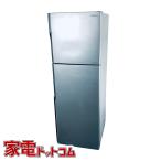  рефрижератор б/у Hitachi HITACHI R-23GA(S) 2016 год производства 2 двери 225L серебряный вентилятор тип правый открытие один человек жизнь довольно большой наша компания рассылка Area внутри ограничение 