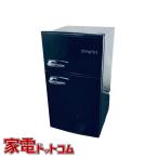  рефрижератор б/у sin плюс SP-RT85L2-BK 2018 год производства 2 двери 85L черный прямой холодный тип правый открытие один человек жизнь 