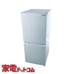 SHARP SJ-D15G-W （ホワイト系） 冷蔵庫 - 最安値・価格比較 - Yahoo