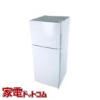 【中古】 マクスゼン 冷蔵庫 一人暮らし 2021年製 2ドア 118L ホワイト 直冷式 右開き JR118ML01WH