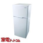 冷蔵庫 中古 アイリスオーヤマ IRISOHYAMA IRSD-12B-W 2024年製 2ドア 118L ホワイト 直冷式 右開き 一人暮らし