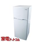 冷蔵庫 中古 アイリスオーヤマ IRISOHYAMA IRSD-12B-W 2023年製 2ドア 118L ホワイト 直冷式 右開き 一人暮らし