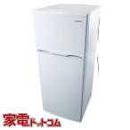 冷蔵庫 中古 アイリスオーヤマ IRISOHYAMA IRSD-12B-W 2024年製 2ドア 118L ホワイト 直冷式 右開き 一人暮らし