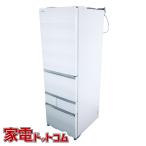 冷蔵庫 中古 東芝 TOSHIB