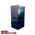冷蔵庫-商品画像