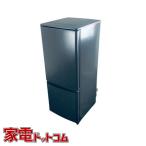 【中古】 三菱 MITSUBISHI 冷蔵庫 一人暮らし 2022年製 2ドア 146L マットチャコール ファン式 右開き MR-P15G-H