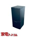 ショッピング冷蔵庫 マット 【中古】 パナソニック Panasonic 冷蔵庫 一人暮らし 2019年製 2ドア 138L マットビターブラウン ファン式 右開き NR-B14BW-T