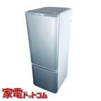 【中古】 三菱 MITSUBISHI 冷蔵庫 一人