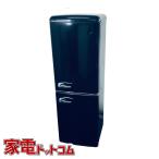 冷蔵庫 中古 アイリスオーヤマ IRISOHYAMA PRR-142D-B 2021年製 2ドア 130L ブラック ファン式 右開き 一人暮らし