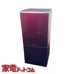  рефрижератор б/у aqua AQUA AQR-17MBK(R) 2022 год производства 2 двери 168L красный вентилятор тип правый открытие один человек жизнь довольно большой 