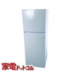  рефрижератор б/у comfee RCT251WH(E) 2023 год производства 2 двери 236L белый прямой холодный тип правый открытие один человек жизнь довольно большой наша компания рассылка Area внутри ограничение 