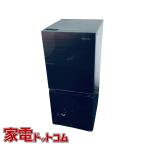  рефрижератор б/у тонкий вкус Hisense HR-G13C-BR 2022 год производства 2 двери 135L темно-коричневый вентилятор тип правый открытие один человек жизнь 