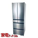  рефрижератор б/у Hitachi HITACHI R-HW54S(N) 2022 год производства 6 дверь 540L - - moni - шампанское вентилятор тип двустворчатая дверь Family наша компания рассылка Area внутри ограничение 