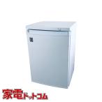  рефрижератор б/у rema com RCY-T92 2021 год производства 1 дверь 92L белый прямой холодный тип морозилка ( рефрижератор функция только ) правый открытие один человек жизнь 