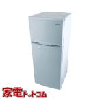  рефрижератор б/у Iris o-yamaIRISOHYAMA IRSD-12B-W 2024 год производства 2 двери 118L белый прямой холодный тип правый открытие один человек жизнь 