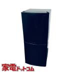 冷蔵庫 中古 アイリス�